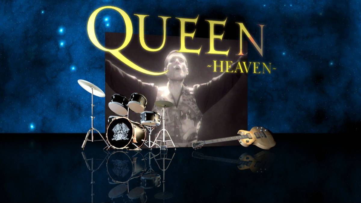 Film: Queen Heaven in Erlebniszentrum Naturgewalten, Hafenstr. 37, 25992 List